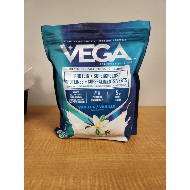 BIN7 AS Vega vanilla protein powder 2kg