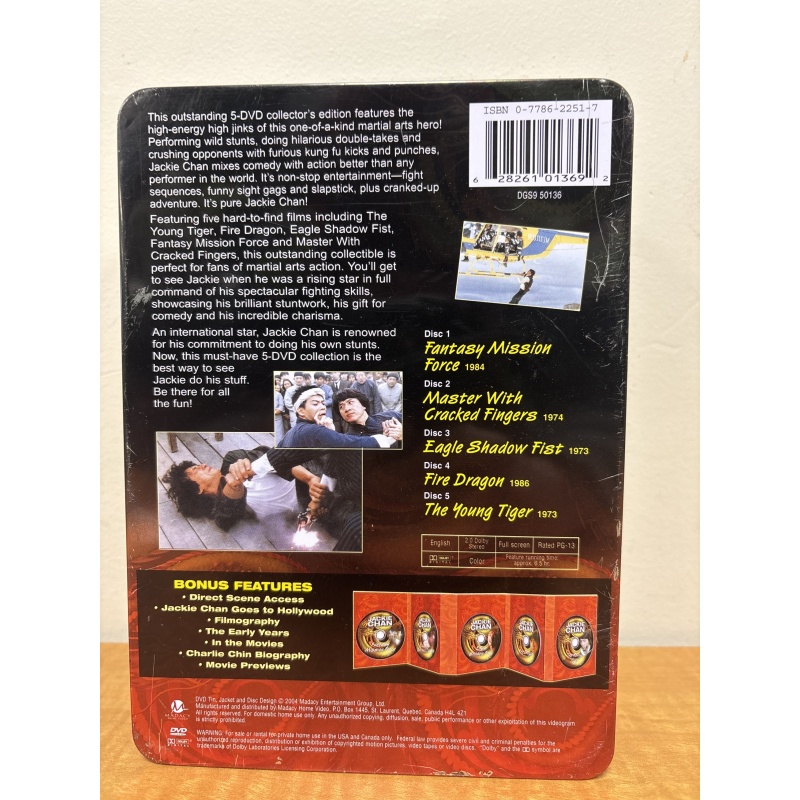 Bin96 ts The Jackie Chan Collection 5 DVDs steelbook