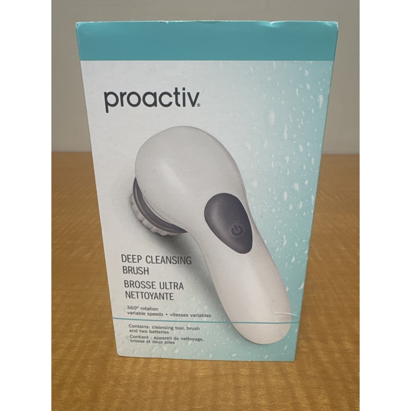 Bin94 ts Proactiv deep cleaning brush new