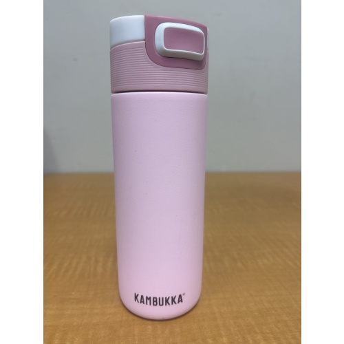 Bin28 ts Kambukka travel mug