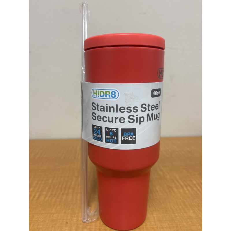 Bin13 ts New HiDR8 stainless steel secure sip travel mug new