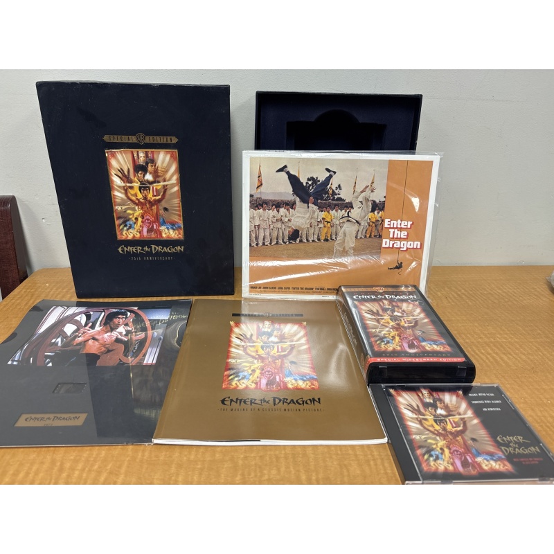 LG7 ts  Enter the Dragon 25th Anniversary Deluxe Collector's Edition collectible box set